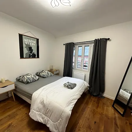 Captain Yoo - Antre De Lupin - Relevez Le Defi ! * 费康